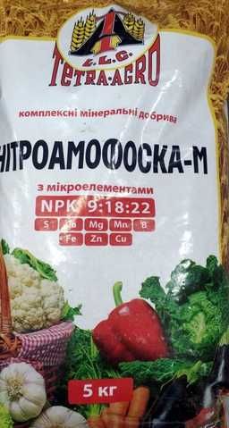 Удобрение Нитроамофоска -М NPK 9:18:22 25кг, Тетра Агро - 40.00