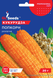 Семена кукурузы Попкорн 20г, GL Seeds