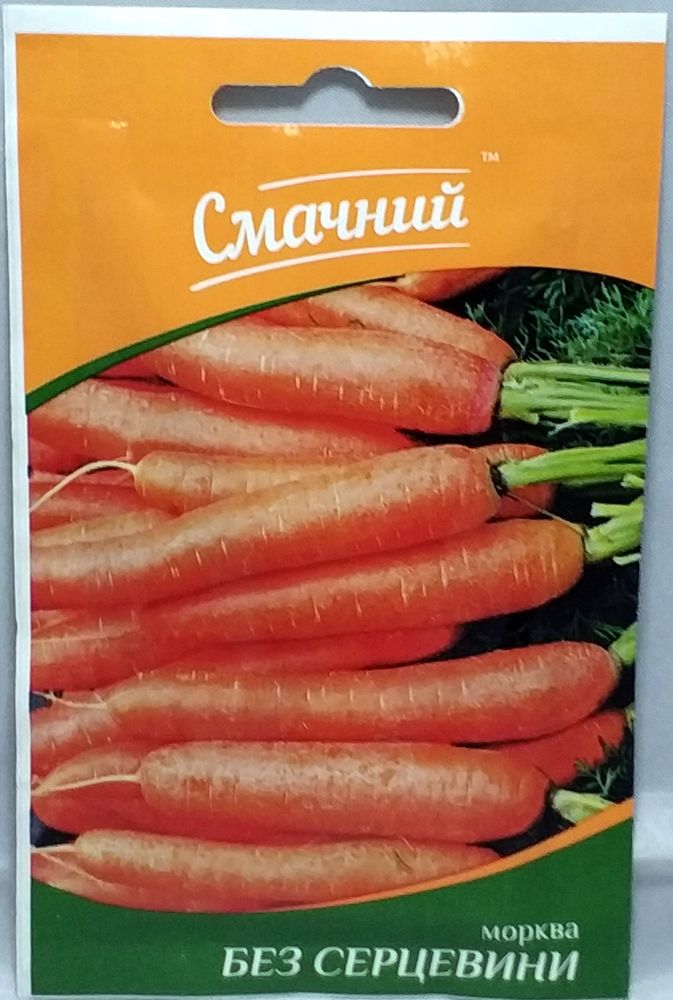 Морковь Без сердцевины 2г