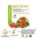 Биофунгицид Бесткур 15 мл, SUMIAGRO