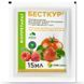 Биофунгицид Бесткур 15 мл, SUMIAGRO