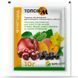 Фунгіцид Топсін-М 10 г, SUMIAGRO