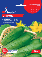 Семена огурца Феникс 640 10г, GL Seeds - фото упаковки