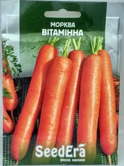 Морковь Витаминная 20г