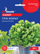 Насіння салату Грін Корал 10г, GL Seeds