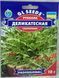 Семена рукколы Деликатесная 10г, GL Seeds