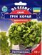 Насіння салату Грін Корал 10г, GL Seeds