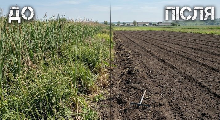 Гербіцид Тотал 5 л, Хімагромаркетинг - фото упаковки
