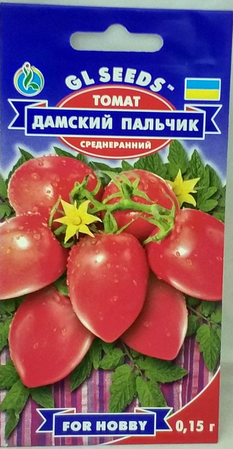 Сорт томата дамские пальчики отзывы