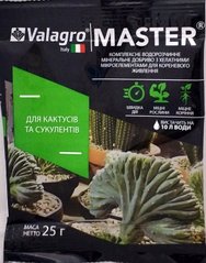 Удобрение Мастер для кактусов и суккулентов 25г