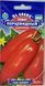 Насіння томатів Перцевидний 0.1г, GL Seeds