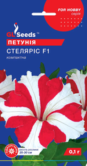 Петунія Стеляріс F1 0,1г