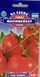 Насіння томатів Манімейкер 0.25г, GL Seeds