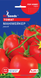 Насіння томатів Манімейкер 0.25г, GL Seeds