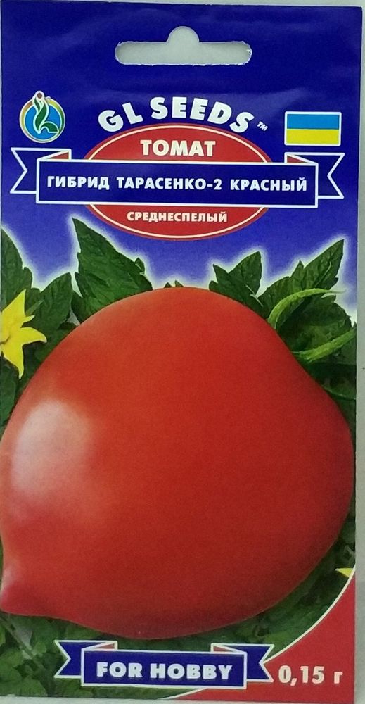 Томат Гибрид Тарасенко-2 красный 0,15г
