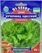 Насіння салату Кучерявець одеський 10г, GL Seeds