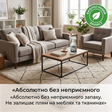Інсектицид-спрей Смерть шкідникам №2 250 мл, Італ Тайгер - фото упаковки