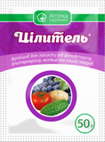 Фунгіцид Цілитель 50 г, Аптека садівника - фото упаковки