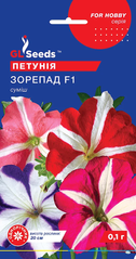 Петунія Зорепад F1 0,15г