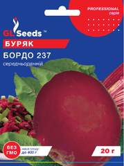 Семена свеклы Бордо 237 20г, GL Seeds - фото упаковки