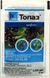 Фунгіцид Топаз 3 мл, Syngenta