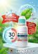 Гербицид Ураган Форте 1 л, Syngenta