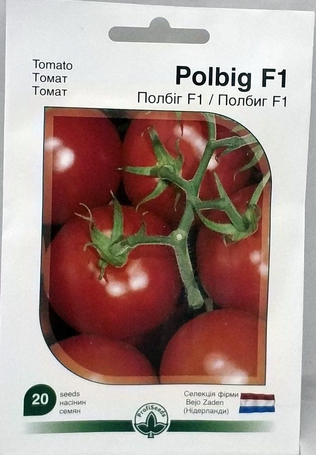 Полбиг томат описание. Томат Полбиг f1 характеристика. Семена помидоры Полбиг. Томат гибрид Полбиг. Полбиг f1 томат описание.