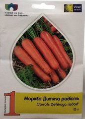 Морковь Детская радость 15г