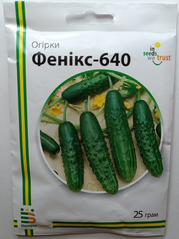 Семена огурца Феникс 640 25г, Империя семян - фото упаковки