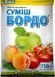 Фунгицид Смесь Бордо 750 г, Bingo