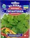 Насіння петрушки Гігантела 20г, GL Seeds