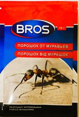 Инсектицид Брос (Bros) порошок от муравьёв 10г