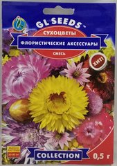 Сухоцветы Флористические аксессуары смесь 0,5г