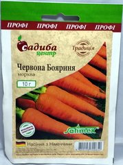 Морква Червона Бояриня 10г