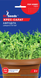 Семена кресс-салата Афродита 2г, GL Seeds