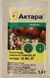 Інсектицид Актара 1.4 г, Syngenta