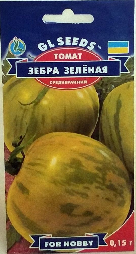 Семена томатов Зебра зеленая 0,15г, GL Seeds - фото упаковки