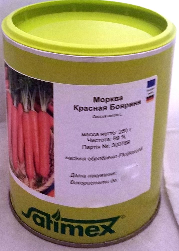 Морква Червона Бояриня (250г банка) вагова