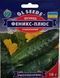 Насіння огірка Фенікс плюс 10г, GL Seeds