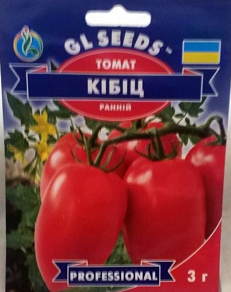 Семена томатов Кибиц 3г, GL Seeds - фото упаковки