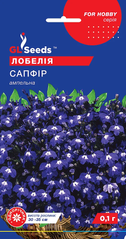 Лобелія Сапфір 0,1г