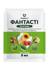 Фунгіцид Фантасті 8мл, ProtectON - фото упаковки