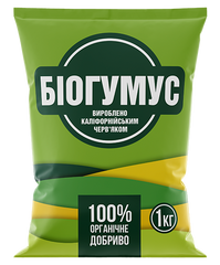 Добриво Біогумус 1кг, Киссон - фото упаковки