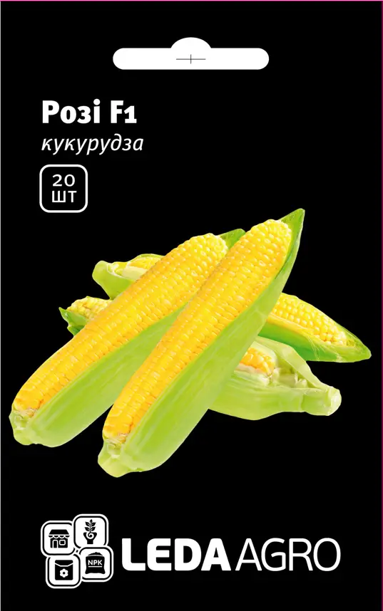 Насіння кукурудзи Розі F1 20н Леда Агро