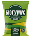 Удобрение Биогумус 1кг, Киссон