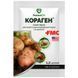 Инсектицид Кораген 1.2 мл, ProtectON