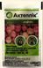 Інсектицид Актеллік 6 мл, Syngenta