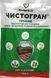 Гербицид Чистогран 100 г, ProtectON
