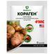 Інсектицид Кораген 6 мл, ProtectON