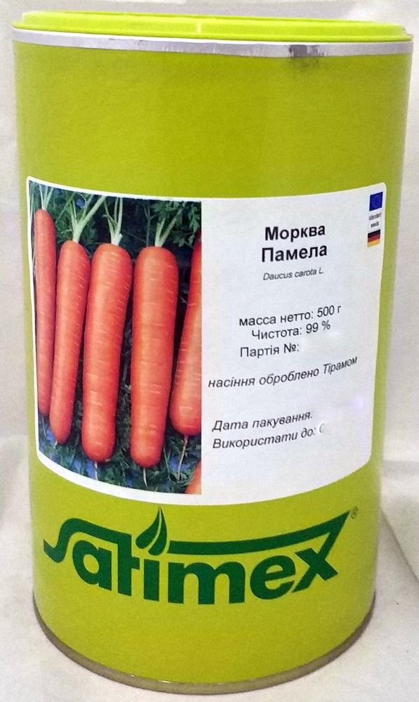 Морковь Памела (500г банка) весовая